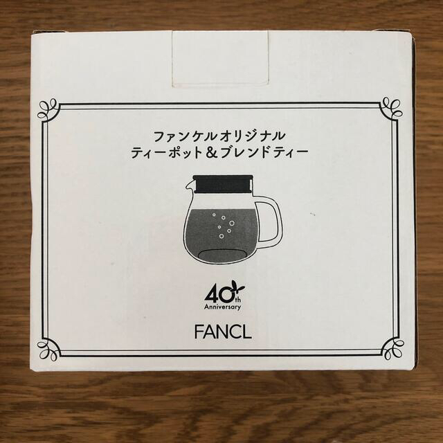 FANCL(ファンケル)の新品未使用  Fancl ファンケル ティーポット 460ml インテリア/住まい/日用品のキッチン/食器(グラス/カップ)の商品写真