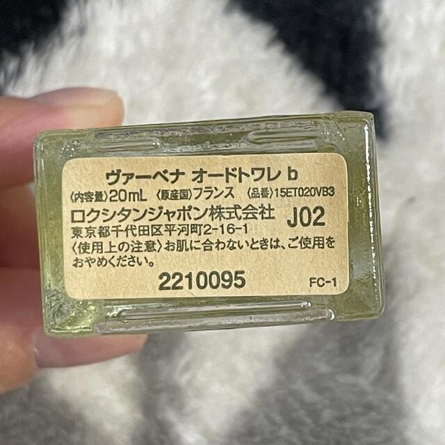 L'OCCITANE(ロクシタン)の香水 オードトワレ ハンドクリーム コスメ/美容の香水(香水(女性用))の商品写真