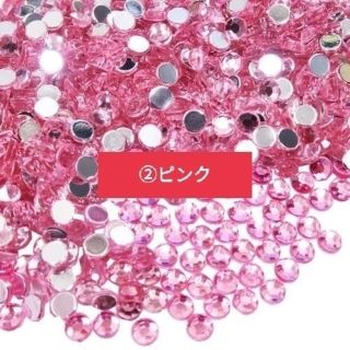 スワロフスキー(SWAROVSKI)の高品質ラインストーン スワロフスキー代用品(各種パーツ)