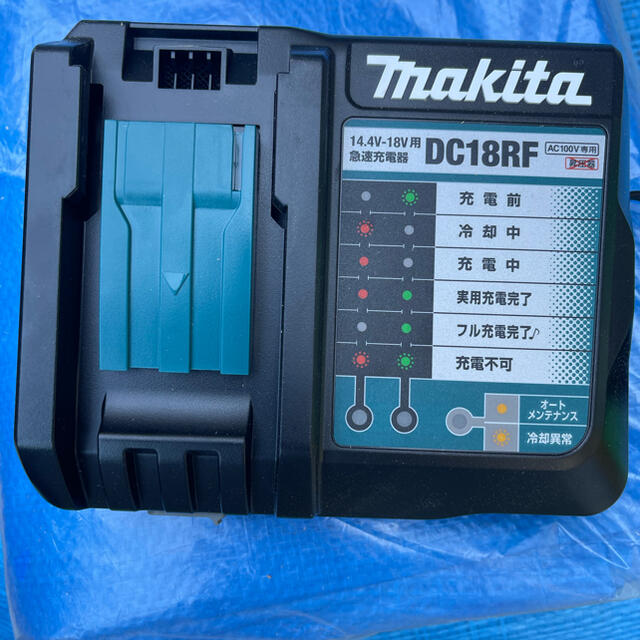 Makita(マキタ)のマキタ充電器 スポーツ/アウトドアの自転車(工具/メンテナンス)の商品写真