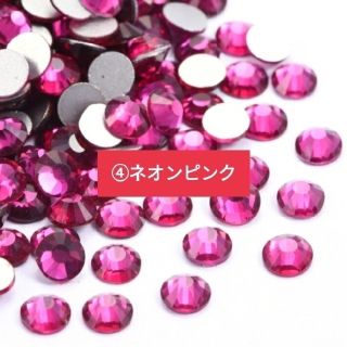 スワロフスキー(SWAROVSKI)の高品質ラインストーン スワロフスキー代用品(各種パーツ)