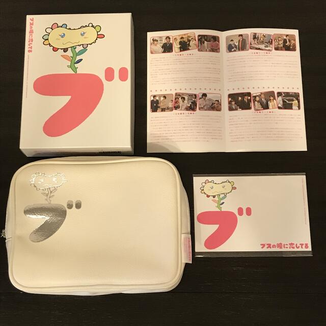 SMAP - ブスの瞳に恋してる DVD-BOX〈7枚組〉の通販 by mon's shop