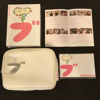 ブスの瞳に恋してるDVD-BOX