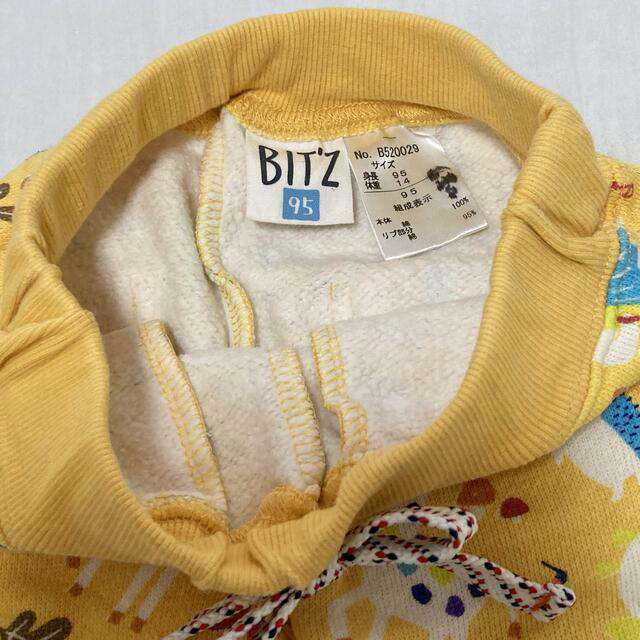 Bit'z(ビッツ)の裏起毛セットアップ　BIT’Z 子供服 キッズ/ベビー/マタニティのベビー服(~85cm)(トレーナー)の商品写真