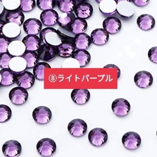 スワロフスキー(SWAROVSKI)の高品質ラインストーン スワロフスキー代用品(各種パーツ)