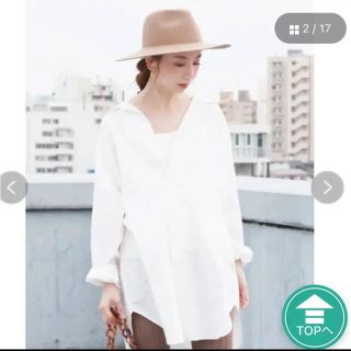 ザラ(ZARA)の完売品(๑˃̵ᴗ˂̵)✨‼️❤️Ungrid❤️リネン混スキッパービッグシャツ(シャツ/ブラウス(長袖/七分))