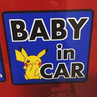 ピカチュウ♡カーマグネットステッカー♡baby(車外アクセサリ)