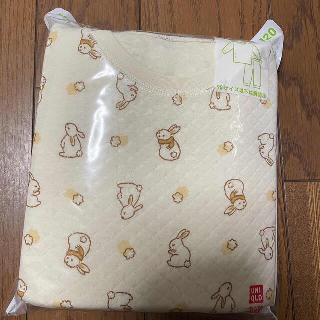 UNIQLO(ユニクロ)のYumi様　専用 キッズ/ベビー/マタニティのキッズ服女の子用(90cm~)(パジャマ)の商品写真