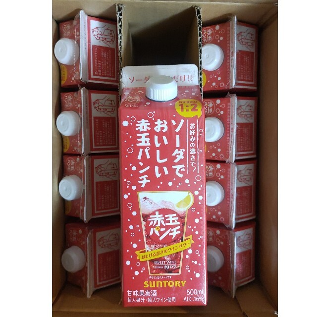 サントリー(サントリー)のソーダでおいしい赤玉パンチ紙パック　500ml×10本 食品/飲料/酒の酒(ワイン)の商品写真