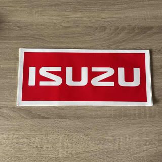 イスズ(いすゞ)のISUZU ステッカー(車外アクセサリ)