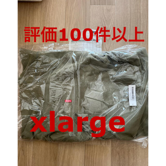 supreme small box hooded light olive