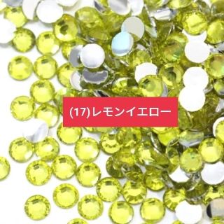 スワロフスキー(SWAROVSKI)の高品質ラインストーン スワロフスキー代用品(各種パーツ)