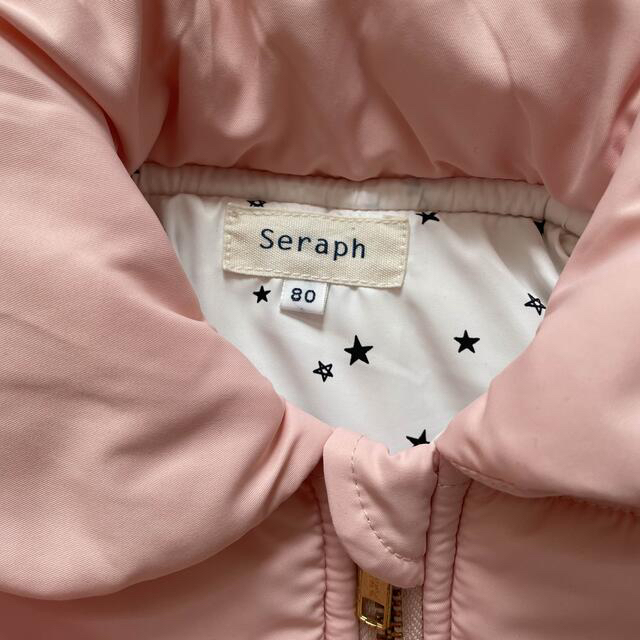 Seraph(セラフ)のSeraph 中綿ジャンパー　80 キッズ/ベビー/マタニティのベビー服(~85cm)(ジャケット/コート)の商品写真