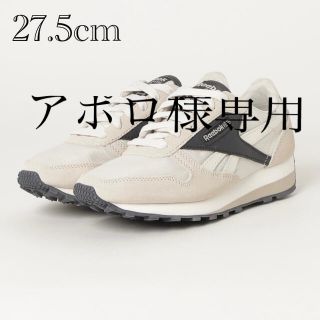 リーボック(Reebok)の新品　リーボック　クラシックレザー　az  27.5cm(スニーカー)