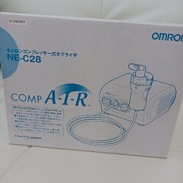 オムロン　コンプレッサー式ネブライザ　NE-C28