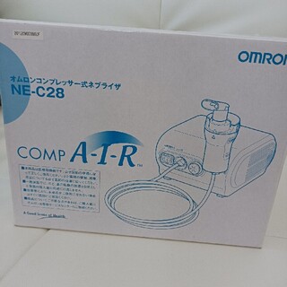 オムロン(OMRON)のオムロン　コンプレッサー式ネブライザ　NE-C28(その他)