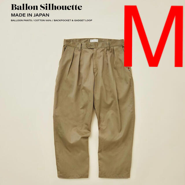 SEA(シー)のWIND AND SEA  BALLOON CHINO PANTS  Mサイズ メンズのパンツ(チノパン)の商品写真