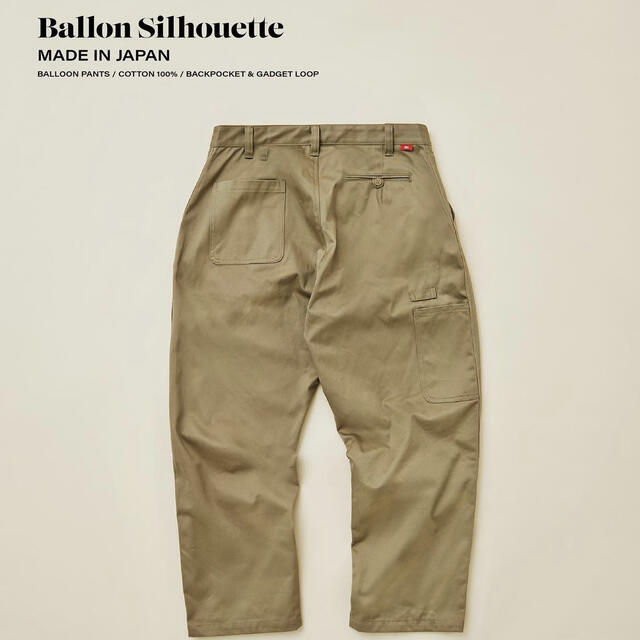 SEA(シー)のWIND AND SEA  BALLOON CHINO PANTS  Mサイズ メンズのパンツ(チノパン)の商品写真