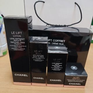 シャネル(CHANEL)のCHANELスキンケアセット(化粧水/ローション)