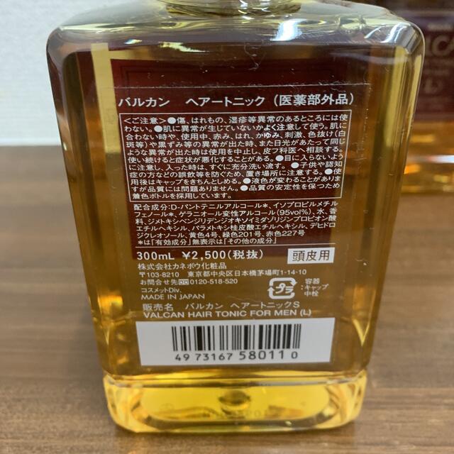 Kanebo(カネボウ)のバルカン ヘア－トニツク ＜L＞ 300ml 5本セット コスメ/美容のヘアケア/スタイリング(ヘアケア)の商品写真