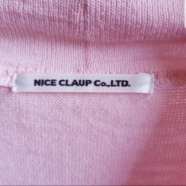 NICE CLAUP(ナイスクラップ)のNICE CLAUP🖤　セーター レディースのトップス(ニット/セーター)の商品写真