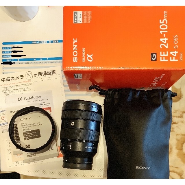 SONY FE 24-105mm F4 G OSS SEL24105G ソニーレンズ(ズーム)