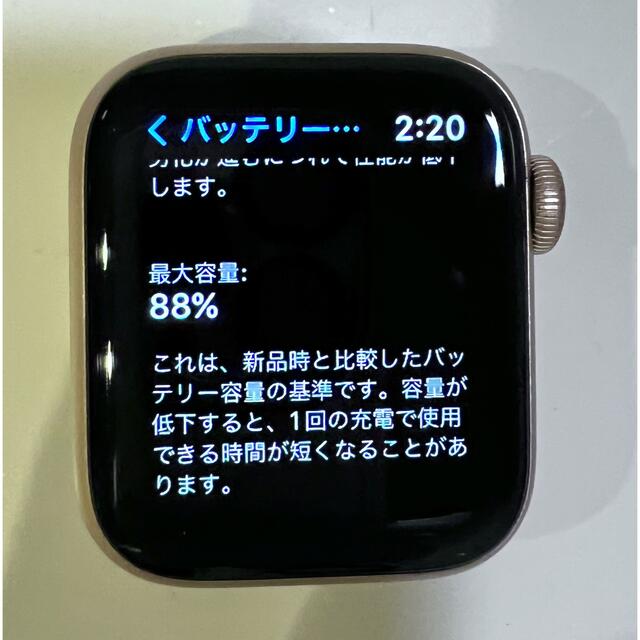 Apple - Apple Watch Series 6 GPS 40mm ゴールドアルミニウムの通販 by k_r's shop｜アップルウォッチならラクマ Watch 定番超激得
