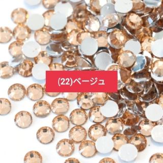 スワロフスキー(SWAROVSKI)の高品質ラインストーン スワロフスキー代用品(各種パーツ)