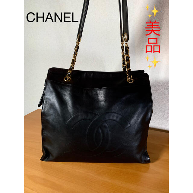 ショルダーバッグ正規品❣️✨美品✨CHANEL シャネル　チェーンショルダーバッグ　ラムスキン