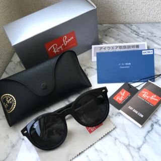 レイバン ミラー サングラス/メガネ(レディース)の通販 100点以上