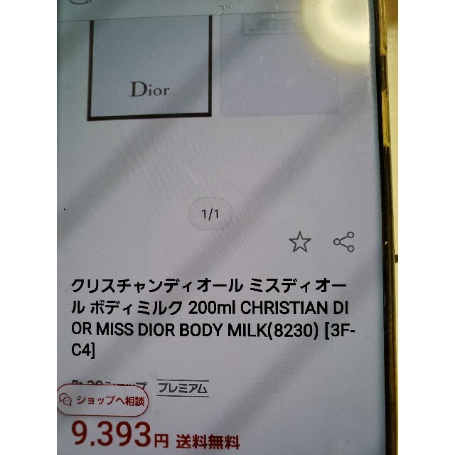 SALE/62%OFF】 アルミ 枠付長水石焼釜 フタ付 WB-4023 4人用 QKM594 fucoa.cl