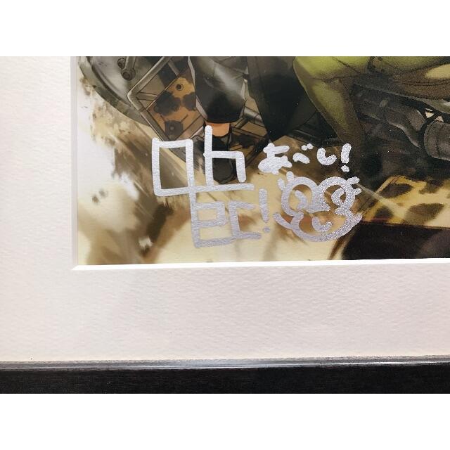 SAO複製原画　キリト・シノン SAO ソードアート・オンライン 複製原画 キリト アスナ シノン