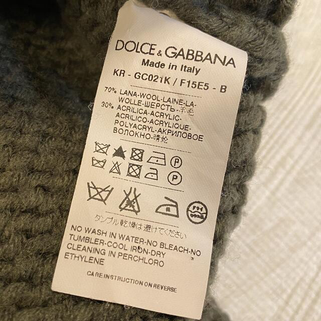 DOLCE&GABBANA(ドルチェアンドガッバーナ)のジャガー様専用 メンズのトップス(ニット/セーター)の商品写真