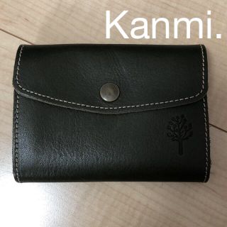 カンミ(Kanmi.)のカンミ. Kanmi. 二つ折り財布(財布)