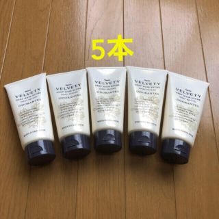 ナリスケショウヒン(ナリス化粧品)の新品未使用あり ナリス ベルベッティ ディープ ヘアエステ（ヘアトリートメント）(トリートメント)