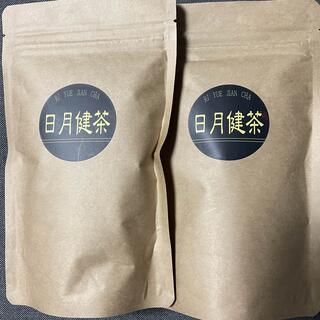 日月健茶　2袋セット(茶)