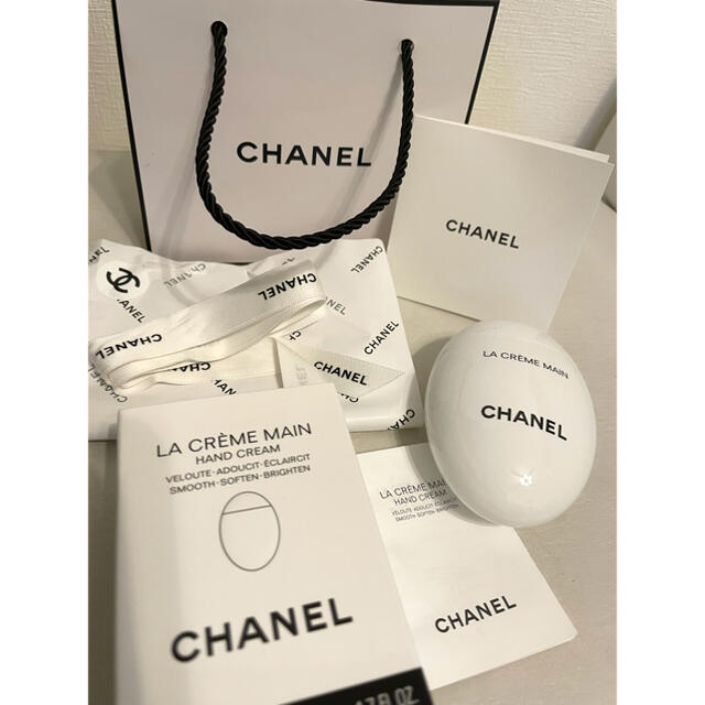 CHANEL シャネル　ラクレームマン