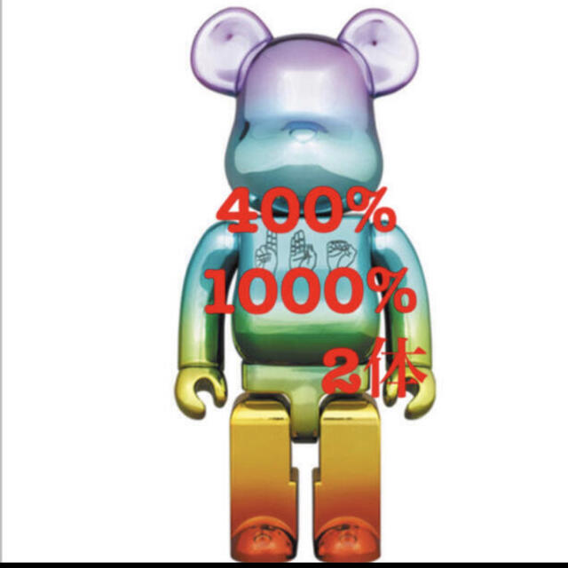 BE@RBRICK U.F.O. 1000% 400%