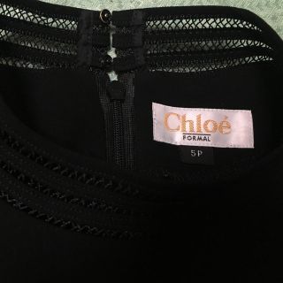 クロエ(Chloe)のChloe（クロエ）フォーマルトップス(カットソー(長袖/七分))