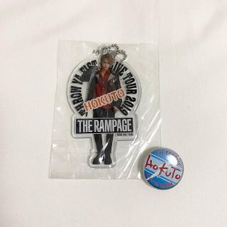 ザランページ(THE RAMPAGE)の【新品・未開封】吉野北人　フォトキーホルダー(アイドルグッズ)