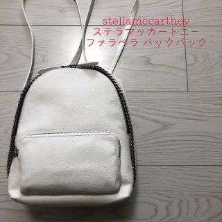 ステラマッカートニー(Stella McCartney)の極美品　stellamccarthey ファラベラ チェーンバックパック(リュック/バックパック)