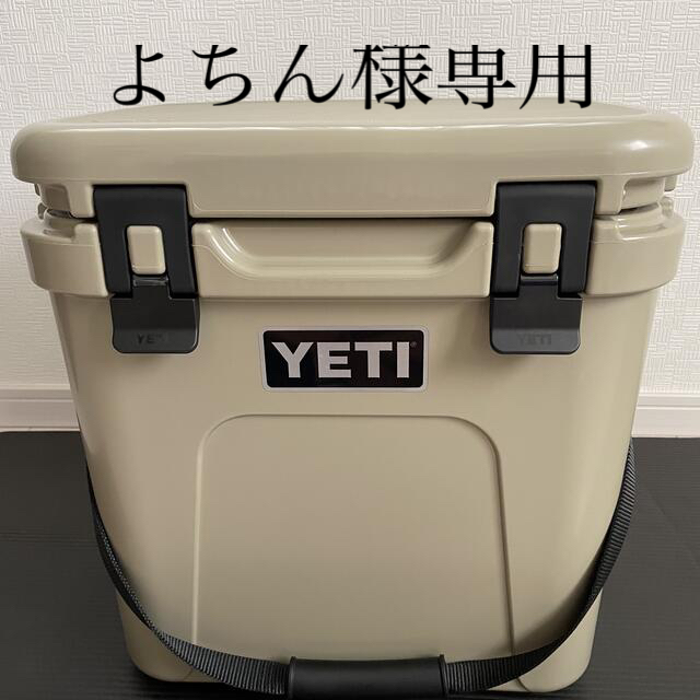 YETI Roadie 24 イエティクーラーボックス Cooler TAN tpgroup.hu