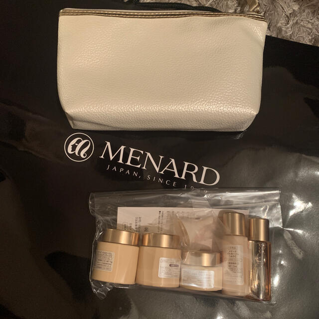 MENARD(メナード)のメナード　イルネージュ　トラベルキット コスメ/美容のキット/セット(サンプル/トライアルキット)の商品写真