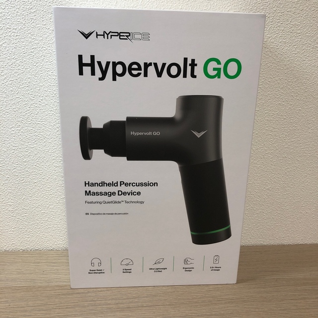 HYPERVOLTGO ハイパーボルトゴー マッサージガン-