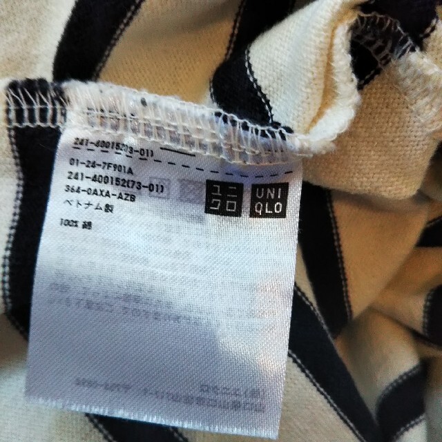 UNIQLO(ユニクロ)のユニクロ ボーダー柄長袖カットソーXLサイズ レディースのトップス(カットソー(長袖/七分))の商品写真