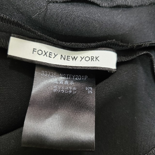 FOXEY(フォクシー)のフォクシー☆ブラウスルトアンニューエアリーストレッチリボン レディースのトップス(シャツ/ブラウス(半袖/袖なし))の商品写真