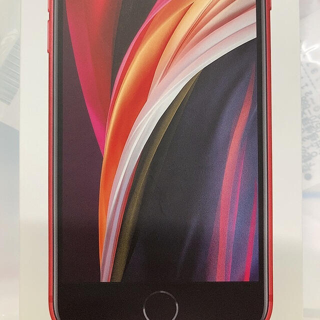 iPhoneSE 64GB レッド - mslmedical.co.za
