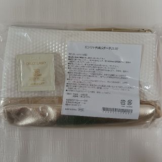 ドクターシーラボ(Dr.Ci Labo)の【301円均一】 ドクターシーラボ ミニポーチ ＋ BBクリーム おまけ付き(ノベルティグッズ)