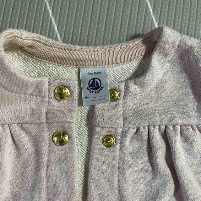 PETIT BATEAU(プチバトー)のプチバトー　スウェット　セットアップ　ピンク　12m/74cm キッズ/ベビー/マタニティのベビー服(~85cm)(その他)の商品写真