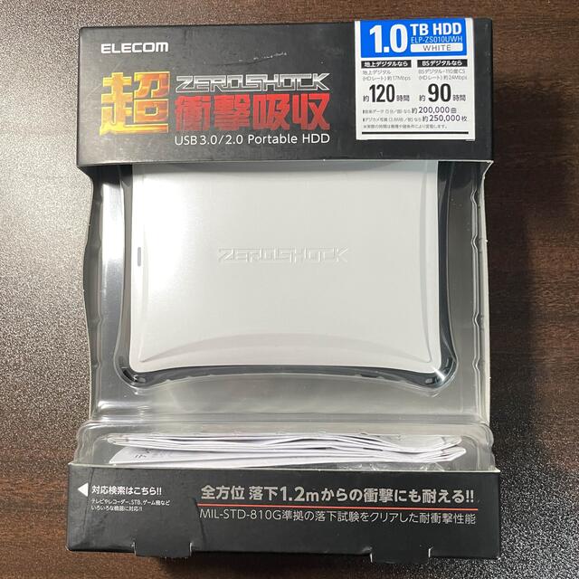 エレコム 外付けHDD ELP-ZS010UWH ホワイト 1TB ポータブル型